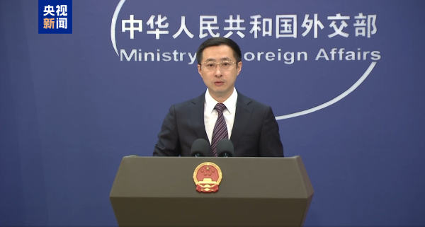 低息配资开户 外交部：中方和欧洲议会决定同步全面取消对相互交往的限制